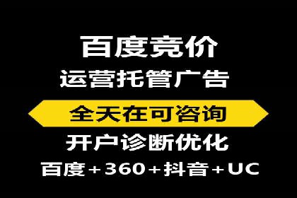 成功案例揭秘：信息流广告投放策略的五大成功案例