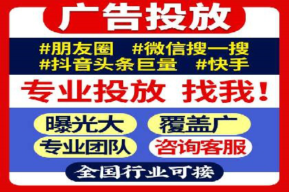 百度竞价包年推广的成功之路——从理论到实践